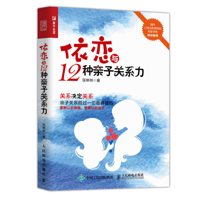 �����c12�N�H���P(gu��n)ϵ��