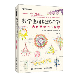 ��(sh��)�W(xu��)Ҳ�����@�ӌW(xu��)������Ȼ�еĎ׺ΌW(xu��)