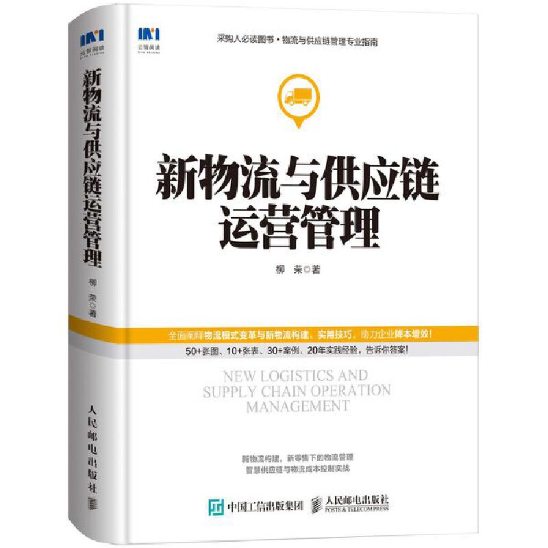 �������c����(y��ng)��\(y��n)�I(y��ng)����