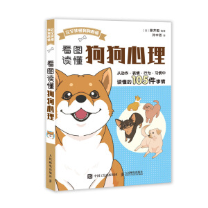 ���D�x����������