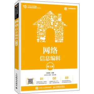 �W(w��ng)�j(lu��)��Ϣ��݋����3�棩