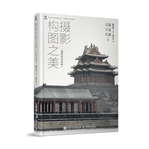 �zӰ���D֮�� �zӰ�̓�(y��u)�x��