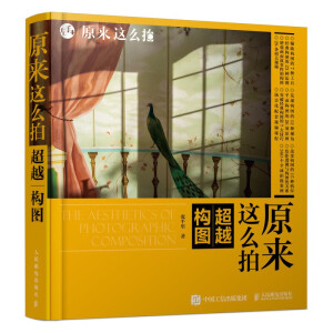 ԭ���@ô�� ��Խ��(g��u)�D