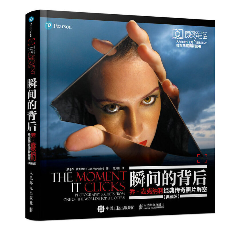 ˲�g�ı��� �̡����˼{����(j��ng)�������Ƭ���� ��ذ�