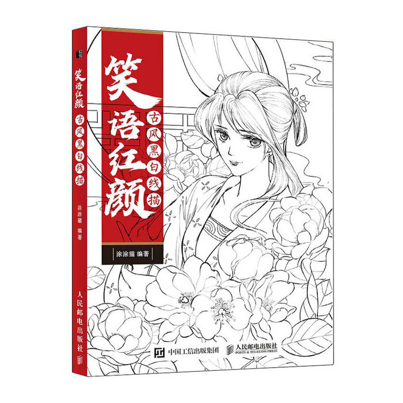 Ц�Z�t� ���L(f��ng)�ڰ׾���