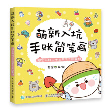 ����������~��(ji��n)�P��(hu��) ����(sh��)�õĶ�ʮ�Ĺ�(ji��)�����~�ز�