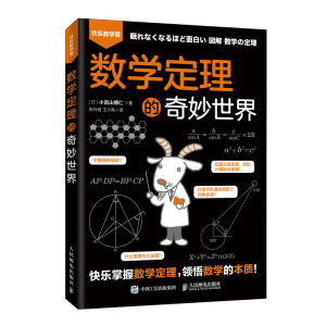 ��(sh��)�W(xu��)��������������