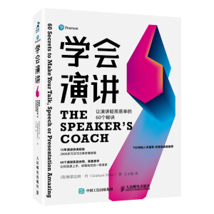 �W(xu��)��(hu��)���v��׌���v�p�����e��60��(g��)���E