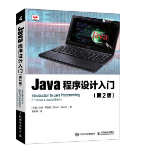 Java�����OӋ���T ��2��