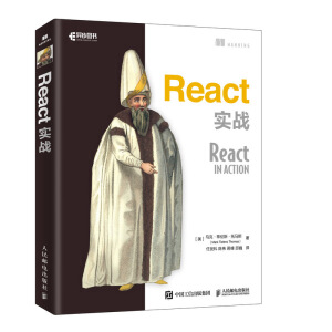 React��(sh��)��(zh��n)