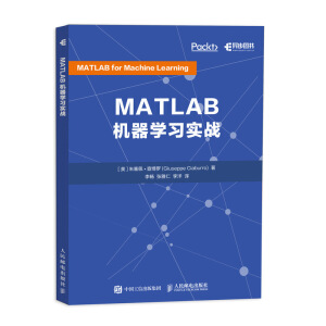 MATLAB�C���W(xu��)��(x��)