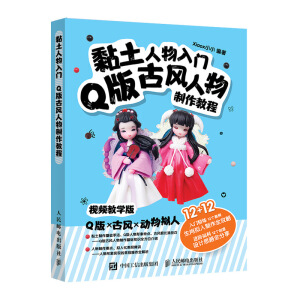 ����������T Q����L(f��ng)���������̳�