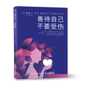 �ƴ��Լ� ��Ҫ�܂�