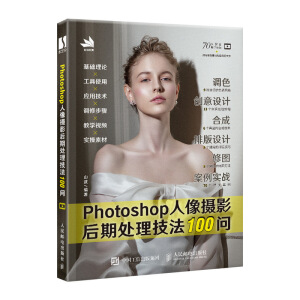 Photoshop����zӰ����̎������100��