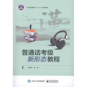 ��ͨԒ(hu��)����(j��)���ΑB(t��i)�̳�