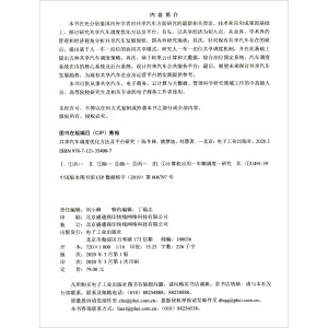 ������܇�{(di��o)�ȃ�(y��u)��������ƽ�_(t��i)�о�