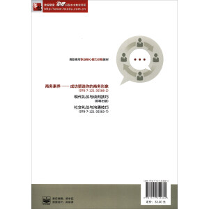 �̄�(w��)���B(y��ng)�����ɹ���������̄�(w��)����