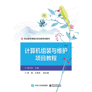 Ӌ(j��)��C(j��)�M�b�c�S�o(h��)�(xi��ng)Ŀ�̳�