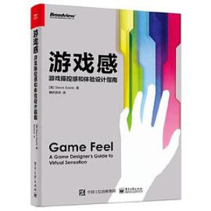 �Α�У��Α�ٿظк��w�(y��n)�O(sh��)Ӌ(j��)ָ��