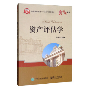 �Y�a(ch��n)�u���W(xu��)