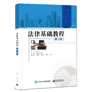 ���ɻ��A(ch��)�̳̣��ڶ��棩