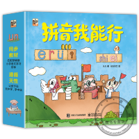 ƴ�������У�ȫ8�ԣ�