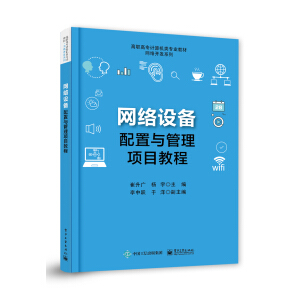 �W(w��ng)�j(lu��)�O(sh��)�������c�����Ŀ�̳�