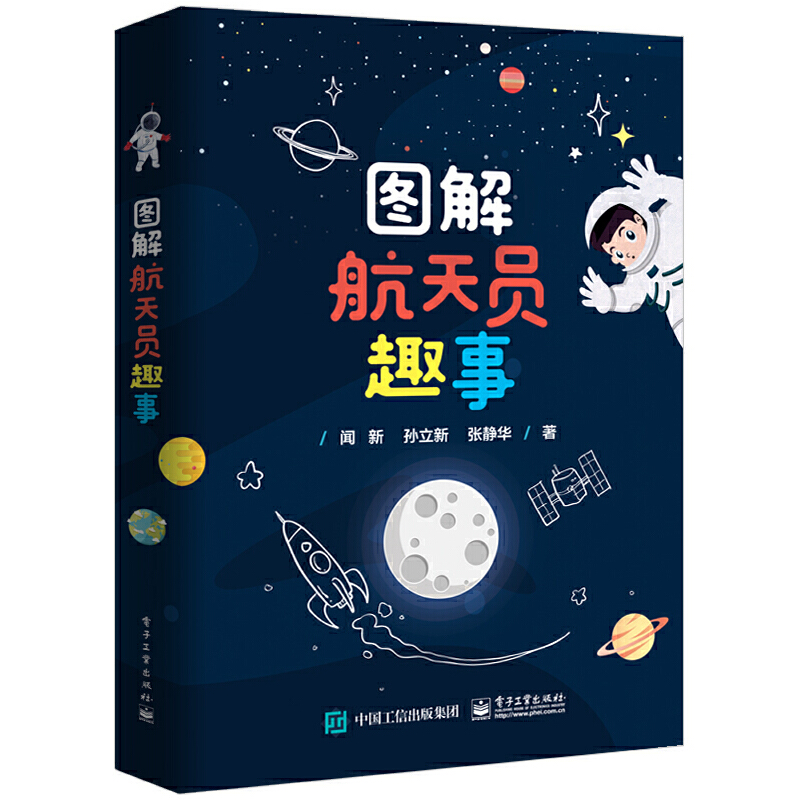 �D�⺽��TȤ��