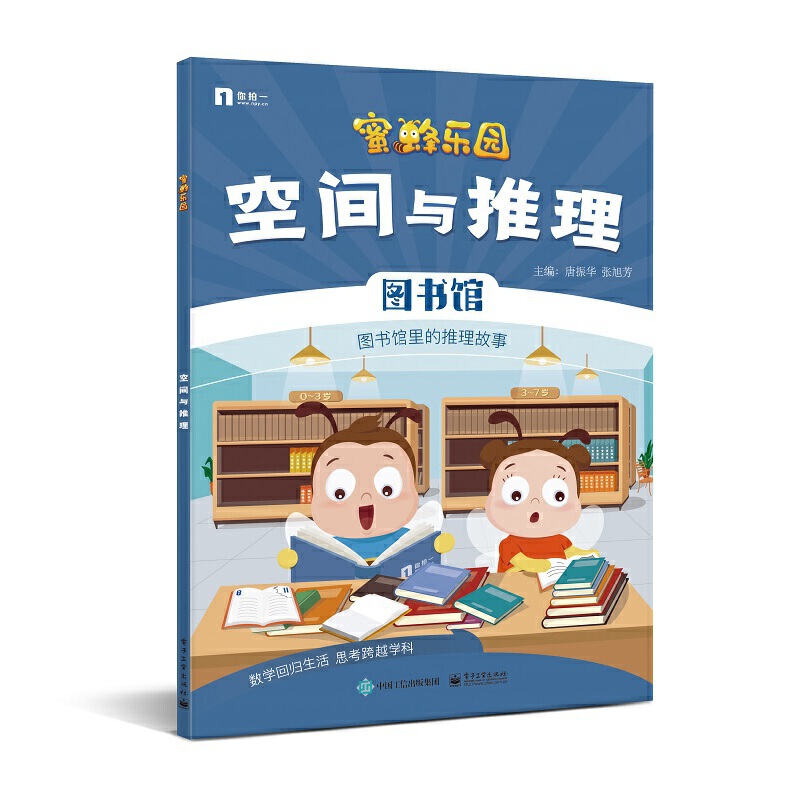 ���g�c����