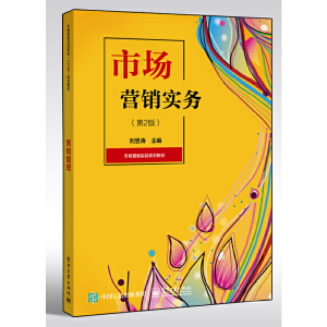 �Ј��I�N���գ���2�棩