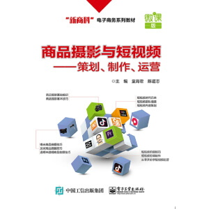 ��Ʒ�zӰ�c��ҕ�l�����߄����������\(y��n)�I