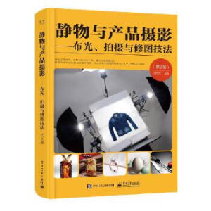 �o���c�a(ch��n)Ʒ�zӰ�����������Ĕz�c�ވD��������2�棩��ȫ�ʣ�