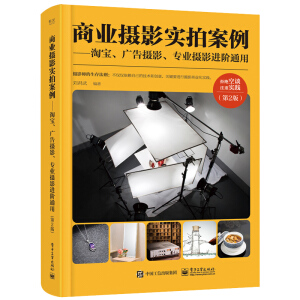 �̘I(y��)�zӰ���İ��������Ԍ����V��zӰ�����I(y��)�zӰ�M�Aͨ�ã���2�棩��ȫ�ʣ�