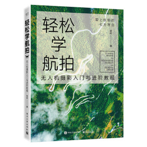 �p�ɌW���ģ��o�˙C�zӰ���T�c�M�A�̳̣�ȫ�ʣ�