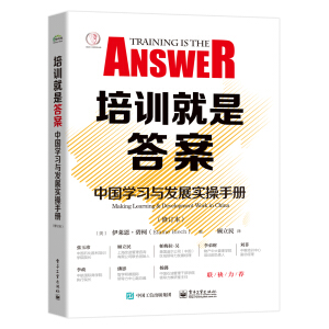 ��Ӗ(x��n)���Ǵ𰸣��Ї�(gu��)�W(xu��)��(x��)�c�l(f��)չ��(sh��)���փ�(c��)����ӆ����