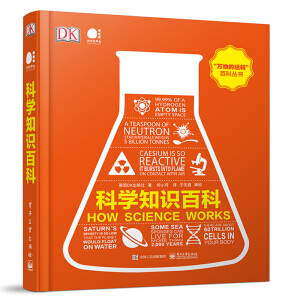 �ƌW(xu��)֪�R(sh��)�ٿƣ�ȫ�ʣ�