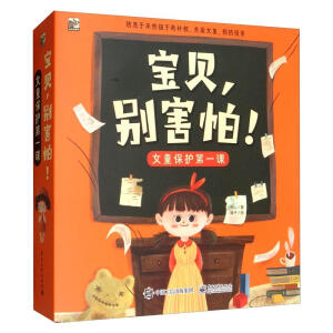 ��ؐ���e���£�ȫ7��(c��)��