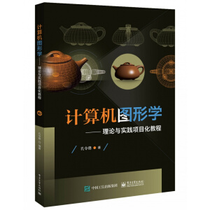 Ӌ(j��)��C(j��)�D�ΌW(xu��)������Փ�c��(sh��)�`�(xi��ng)Ŀ���̳�