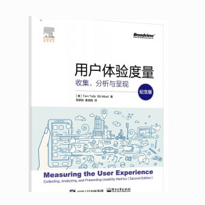 �Ñ��w�������ռ��������c�ʬF���o��棩