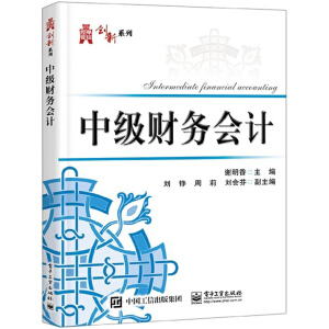 �м�ؔ�Օ�Ӌ