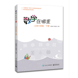 ��(sh��)�W(xu��)�������ӆ�棩С�W(xu��)���꼉(j��)����(c��)