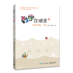 ��(sh��)�W(xu��)�������ӆ�棩С�W(xu��)���꼉(j��)����(c��)