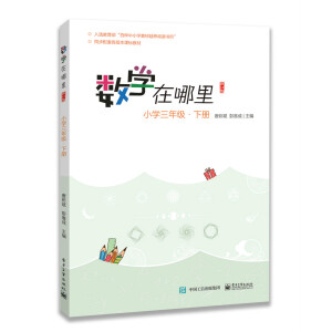 ��(sh��)�W�������ӆ�棩С�W���꼉����