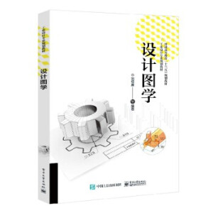 �O(sh��)Ӌ�D�W(xu��)