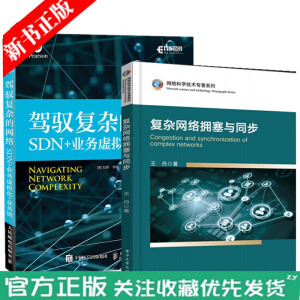 ���s�W�j�����cͬ��