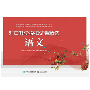 ��(du��)�����W(xu��)ģ�Mԇ�����x �Z(y��)��