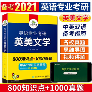 Ӣ�Z(y��)���I(y��)���� Ӣ���ČW(xu��)