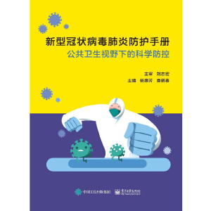 ���͹ڠ�����׷��o(h��)�փԡ��������l(w��i)��ҕҰ�µĿƌW(xu��)����