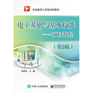 늹����A(ch��)�c�������ܡ����Ŀ�̳̣���2�棩