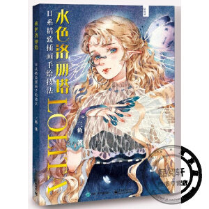 ˮɫ����������ϵ���²宋(hu��)���L������ȫ�ʣ�